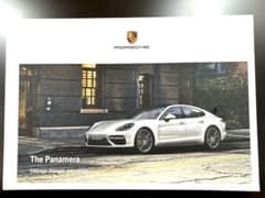 Porsche The Panamera カタログのサムネイル