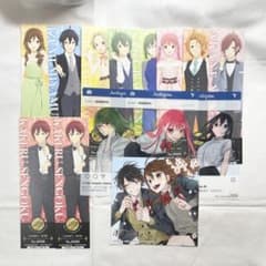 ホリミヤ アニメイト特典のサムネイル