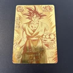 ドラゴンボールヒーローズ 孫悟空 GDPB-34のサムネイル