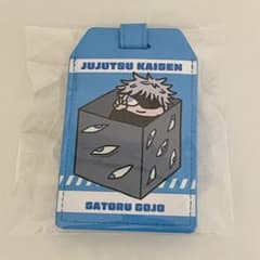 Jujutsu Kaisen　Satoru Gojo　Jiro Luggage Tag Loft Plaza