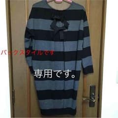 アーバンリサーチ コクーンワンピースのサムネイル
