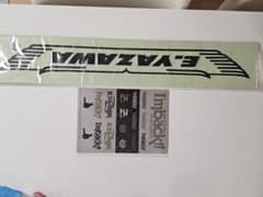 E.YAZAWA インパクト!! コンサートツアー2021 ロゴステッカーセットのサムネイル