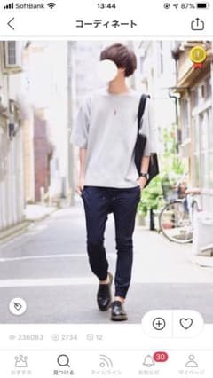 CASPERJohn スリムジョガーパンツ BLACKのサムネイル