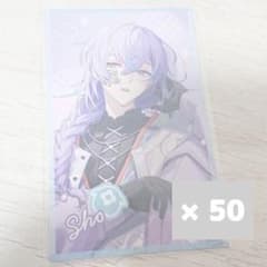 にじさんじ 星導ショウ Dytica Happy Pack チェキ風カード - メルカリ