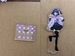 黒神マキ　俺クロ　アクリルスタンドのサムネイル