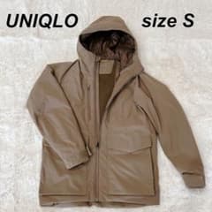 極美品】ユニクロ ハイブリッドダウンパーカ（3Dカット）ブラウン S