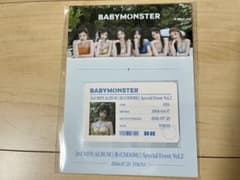 babymonster ベビモン　アサ　オフイベ会場限定　IDカードのサムネイル