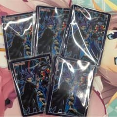 遊戯王の日限定スリーブ(ユート&レクイエム)のサムネイル