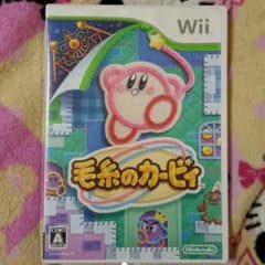 【 値下げ 】毛糸のカービィWiiのサムネイル