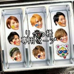りっつ様専用ページのサムネイル