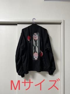 GU×UNDERCOVER MA1ジャケット　Mサイズのサムネイル