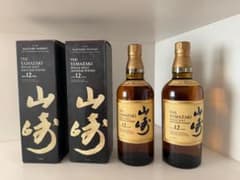 SUNTORY THE YAMAZAKI 12年 2本セット 箱付きのサムネイル