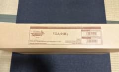 最安ショップ比較】 【BOX/カートン】ヴァイスシュヴァルツ ブースター