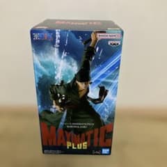 ワンピース MAXIMATICPLUS RORONOA ZORO