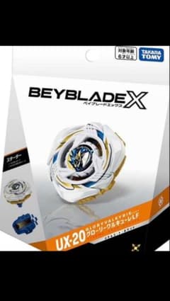 BEYBLADE X UX-20 スターター グローリーワルキューレLF - メルカリ