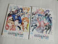 プロセカ コミックアンソロジー 2巻セットのサムネイル