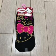 靴下のサムネイル