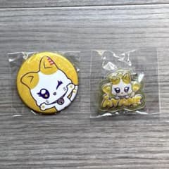 ME:I ミーアイ 公式グッズ】缶バッジ・ぷっくりネームプレート：AYANE