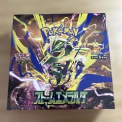 【シュリンク付き】24時間以内発送 ストームエメラルダ 未開封BOX ポケカのサムネイル