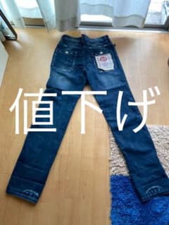 わけあり　ディースクエアード2 デニム  ジーンズ　ダメージ　ビンテージのサムネイル
