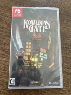 KOWLOON'S GATE 朱雀 Nintendo Switch - メルカリ