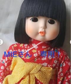 MIE さん専用！　メルちゃんの着物オーダーのサムネイル