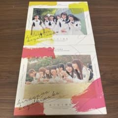 走り出す瞬間(TYPE-A、B)のサムネイル