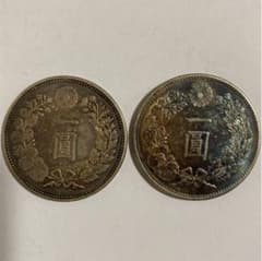 一圓硬貨のサムネイル