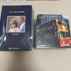 SPEED LEARNING 英語学習セット 初心者（CD1欠品） - メルカリ