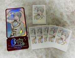 弦月藤士郎 特典 チケット チェキのサムネイル