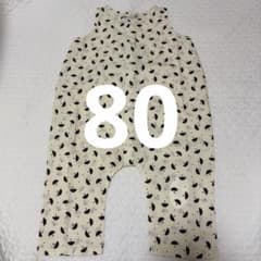 ロンパース・カバーオール house on the hill 80 Jumpsuit (Umbrella) house on the hill 80 Jumpsuit (Umbrella) - メルカリ