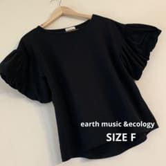 お袖がかわいい earth music&ecology 黒 サイズFのサムネイル