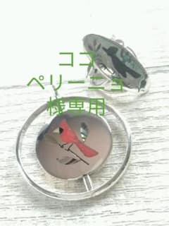 ［ココペリーニョ様専用］フラットインレイ　ペンダントトップ&リング　セットのサムネイル
