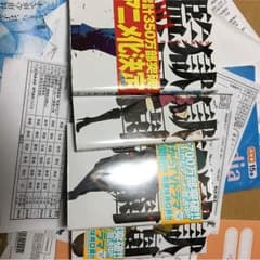 プリズンスクール監獄学園のサムネイル