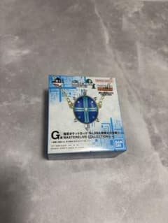 一番くじ ハンターハンター G賞 聖騎士の首飾りのサムネイル