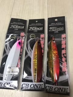 ころたん様専用!　　クイック ゼロワン 180gのサムネイル