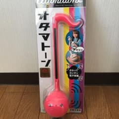 新品　明和電機　オタマトーン　ピンクのサムネイル