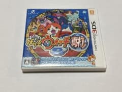 さ*う様 【動作確認済み】妖怪ウォッチ2 真打 ニンテンドー3DS ソフトのサムネイル