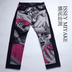 レア ISSEY MIYAKE イッセイミヤケ 横尾忠則 アート デニムパンツ 