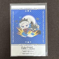 Fate FGO モリアーティ　ポストカードのサムネイル
