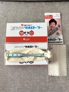 【新品・未使用】プチシルマ ツボローラー プリンセスブルーのサムネイル