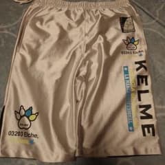 KELME＊ハーフパンツのサムネイル