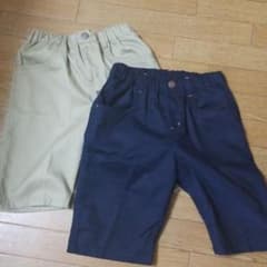かんりん様専用のサムネイル