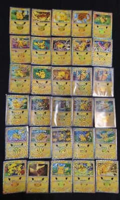 30th CELEBRATION ピカチュウ コンプリート まとめ売りのサムネイル