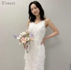 DRESS B’SWEET フェザードレス　マーメイドライン　whiteのサムネイル