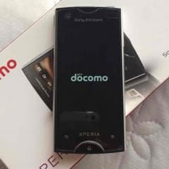 Xperia ray SO-03C Whiteのサムネイル