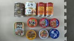 缶詰16個セットのサムネイル