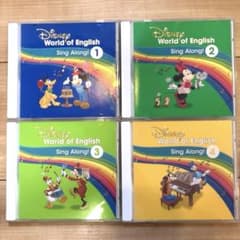 Disney World of English Sing Along! 全4巻 - メルカリ