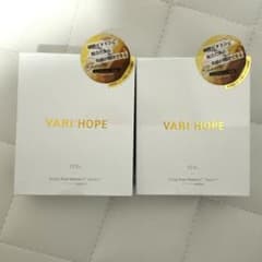 VARI:HOPE ベリーホップ ピュア ビタミンC 美容液　15g×2個のサムネイル
