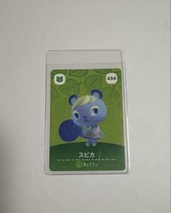 あつ森 amiiboカード スピカのサムネイル